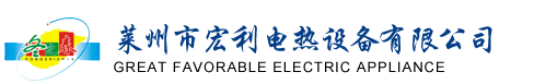 電鍋爐|家用電(diàn)鍋爐|采暖電鍋爐-weyvv国产的suv视频